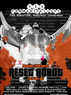 iLL Communications Presents :: RESET ROBOT (Sci+Tec) iLL Communications Presents :: RESET ROBOT (Sci+Tec)