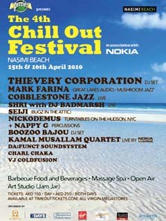 The 4th Perrier Chill Out Festival