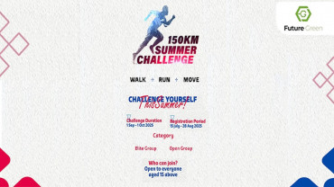 150 Summer Challenge Oman - Open To GCC 150 Summer Challenge Oman - Open To GCC