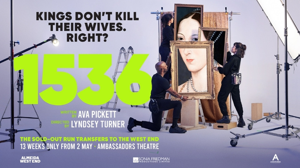 مسرحية 1536 في لندن
