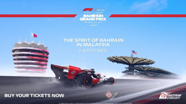 Гран-при Formula1 Gulf Air Bahrain 2026 в Малайзии