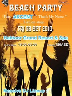 Beach Party ft. Akcent "That's My Name" Beach Party ft. Akcent "That's My Name"
