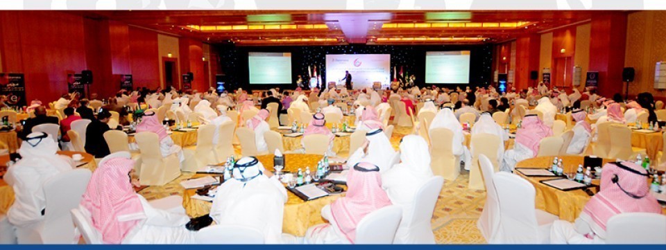 22nd GCC Smart Government and Smart Cities Conference 22nd GCC Smart Government and Smart Cities Conference