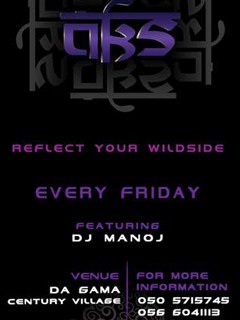 Reflect Your Wild Side