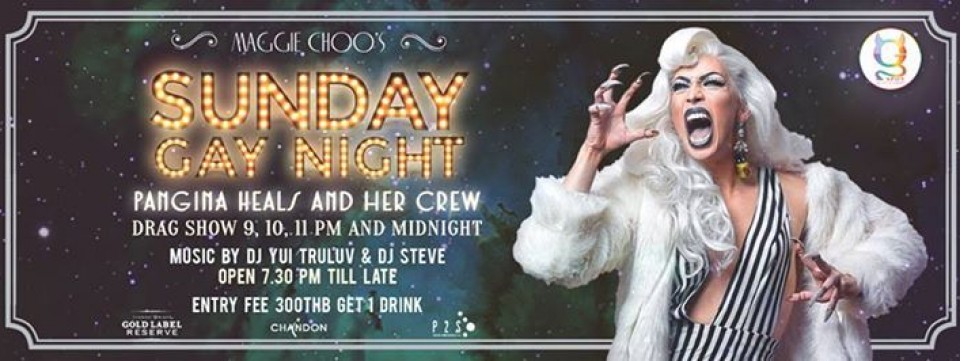 23rd July Pangina Heals Birthday Party at Maggie Choo's