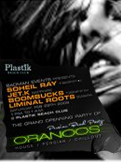 ORANOOS PERSIAN BEACH PARTY at PLASTIK ORANOOS PERSIAN BEACH PARTY at PLASTIK