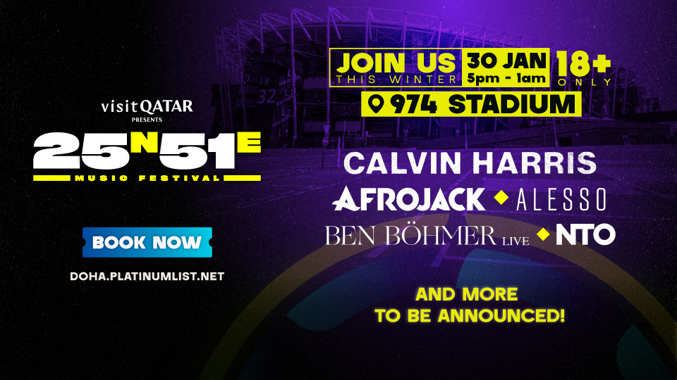 25N 51E – Music Festival 25N 51E – Music Festival