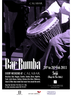 Bar Rumba featuring Seiji (Bugz In The Attic)
