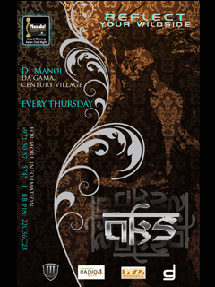 Reflect Your Wild Side