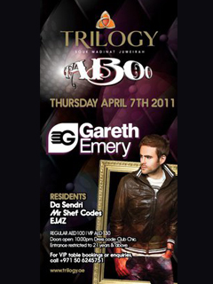 TABOO@Trilogy presents GARETH EMERY