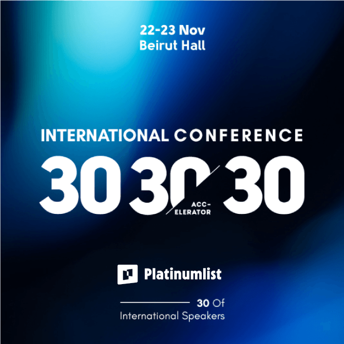 السهرات الليلية