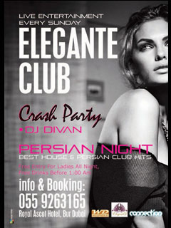 Crash Party Crash Party