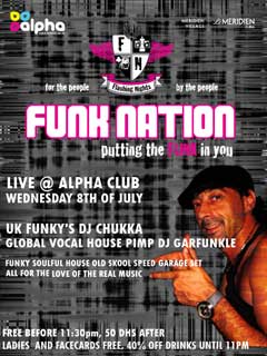 DJ Chukka & Garfunkle