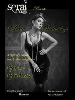 URBAN WEDNESDAYS URBAN WEDNESDAYS
