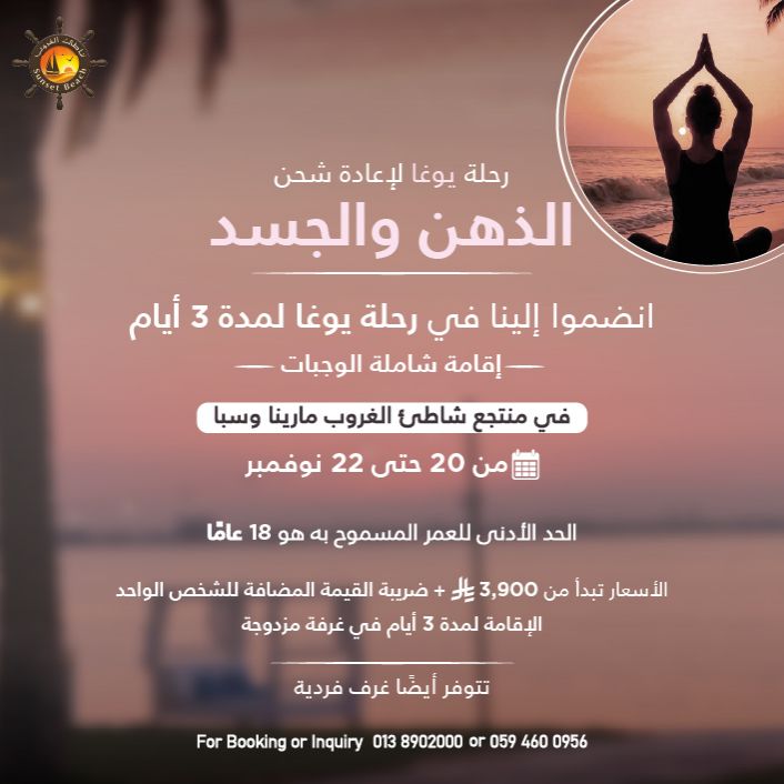 المهرجانات المهرجانات