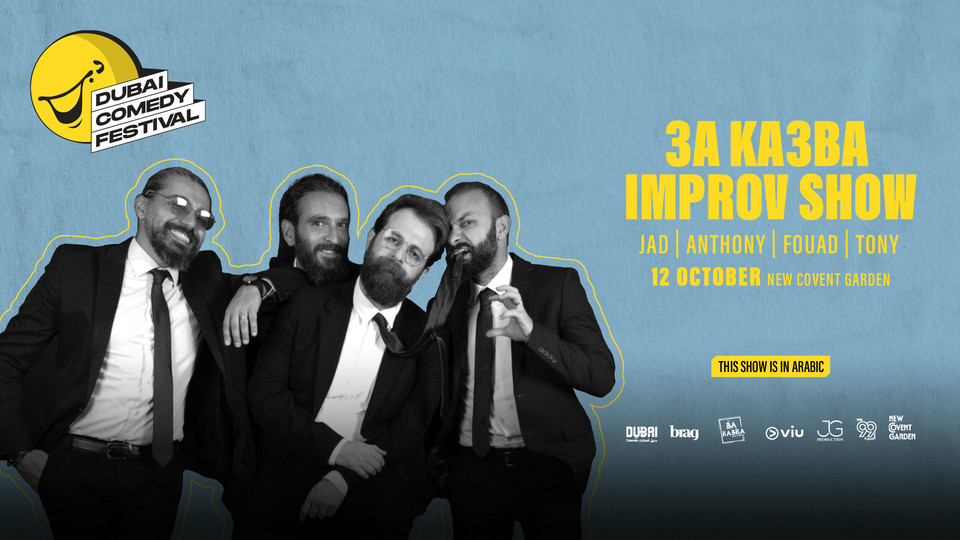 3a Ka3ba Improv Show Live at Dubai Comedy Festival Tickets, 2025 Show ...