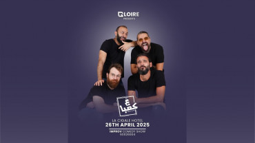 Doha #39 s April 2025 Event Calendar Things to do Events and More