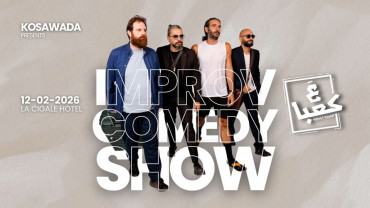 3aka3ba Improv Comedy