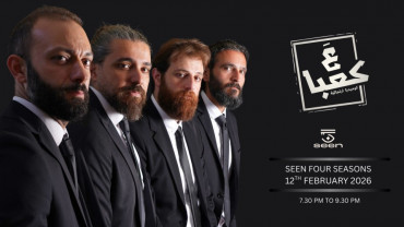 3aka3ba Improv Comedy