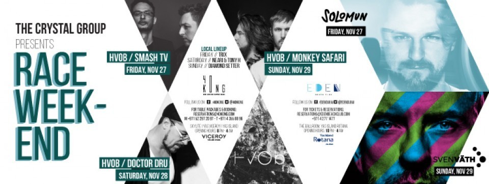 40 Kong F1 Pop Up - THE RACE WEEKEND