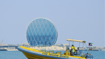 45-minute Yas Experience Abu Dhabi Sightseeing Boat Tour 45-minute Yas Experience Abu Dhabi Sightseeing Boat Tour