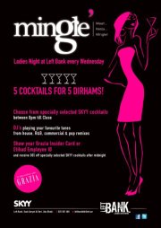 MINGLE....THE HOTTEST LADIES NIGHT IN THE CAPITAL! MINGLE....THE HOTTEST LADIES NIGHT IN THE CAPITAL!