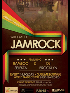 Jamrock at Sublime
