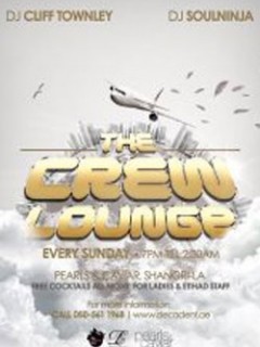 The Crew Lounge - The Sunday Ladies Night!!