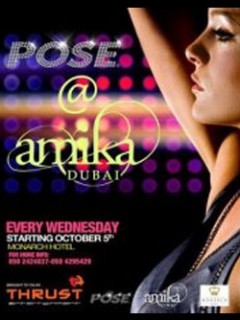 POSE AT AMIKA DUBAI WITH DJ CARLOS POSE AT AMIKA DUBAI WITH DJ CARLOS