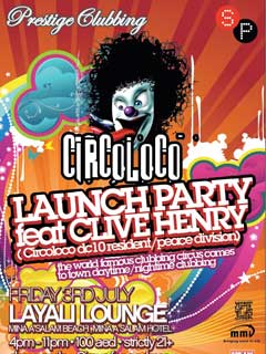 CircoLoco in Dubai Launch party CircoLoco in Dubai Launch party