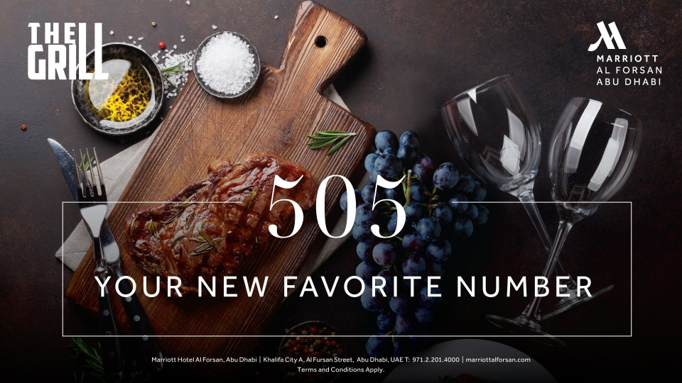 505, Your New Favorite Number