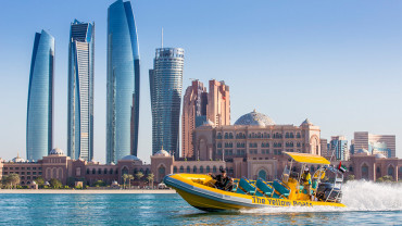 60 Minute - Corniche Abu Dhabi Sightseeing Boat Tour 60 Minute - Corniche Abu Dhabi Sightseeing Boat Tour