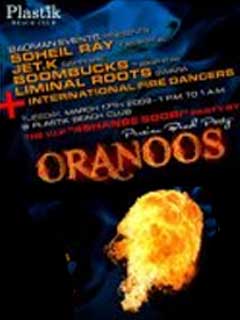 4shanbe Soori 4shanbe Soori