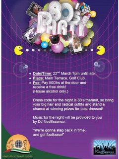 80's Party | Friday 22nd March | Main Terrace - Golf Club