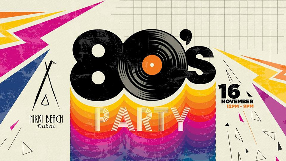 80s Party 80s Party
