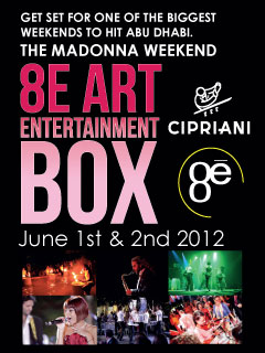 ★★★ 8e Art Entertainment Box! ★★★ ★★★ 8e Art Entertainment Box! ★★★