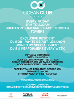 Ocean Club Dubai