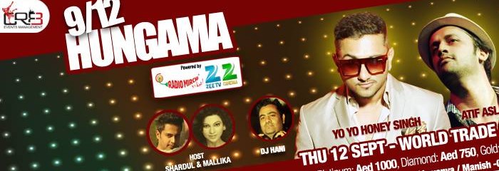 9/12 Hungama