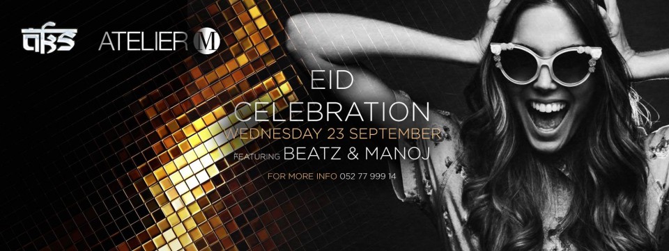 AKS @ Atelier M, Pier 7!! AKS @ Atelier M, Pier 7!!