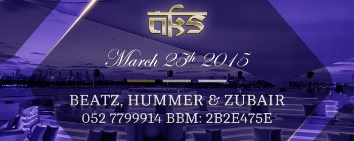 AKS at Cielo Sky Lounge