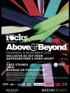 Above & Beyond Above & Beyond