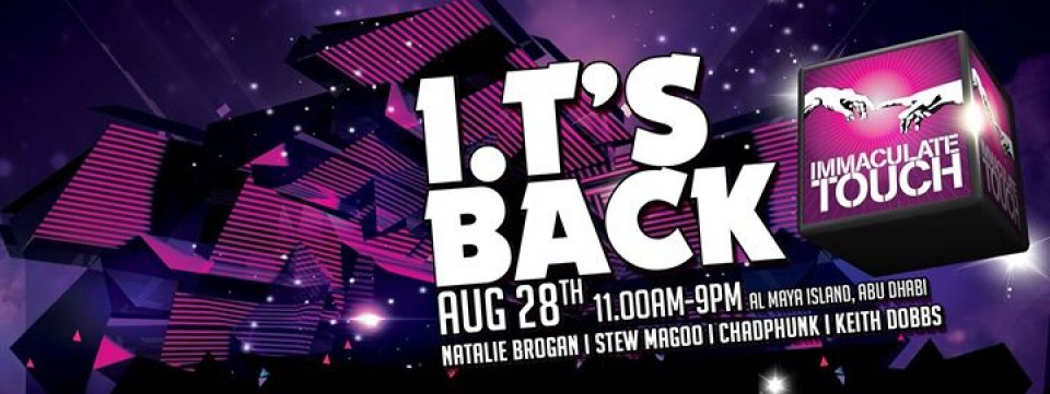 Al Maya Islan-DJ Natalie Brogan, Chad Phunk, Dj Stew Magoo, DJ Keith Dobbs