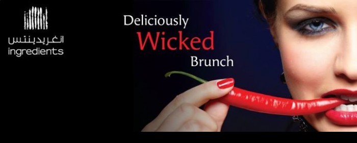 Anantara Eastern Mangroves presents the Deliciously Wicked Brunch