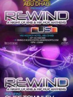 BIG RnB @ RUSH | REWIND on the 12th July | Contact NAV |