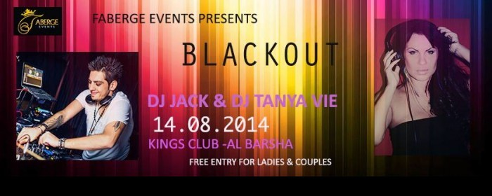 BLACKOUT