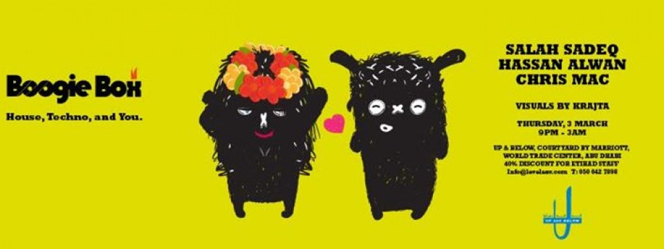 Boogie Box w/ Salah Sadeq, Hassan Alwan and Chris Mac