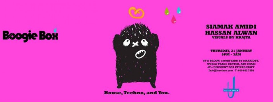 Boogie Box w/ Siamak Amidi and Hassan Alwan