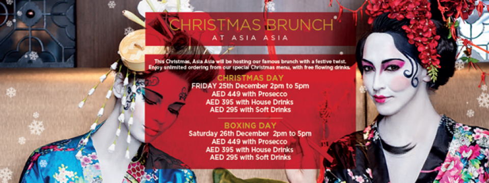Boxing Day Brunch @ Asia Asia Boxing Day Brunch @ Asia Asia