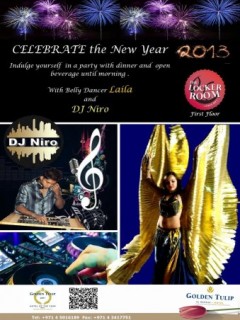 Celebrate the New Year @ Locker Room Celebrate the New Year @ Locker Room