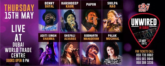 City 101.6 Unwired in Dubai City 101.6 Unwired in Dubai